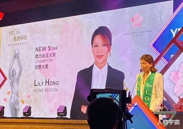 她出身富裕家庭,貌美有才,嫁林晓峰生2子,18年婚姻终结有原因