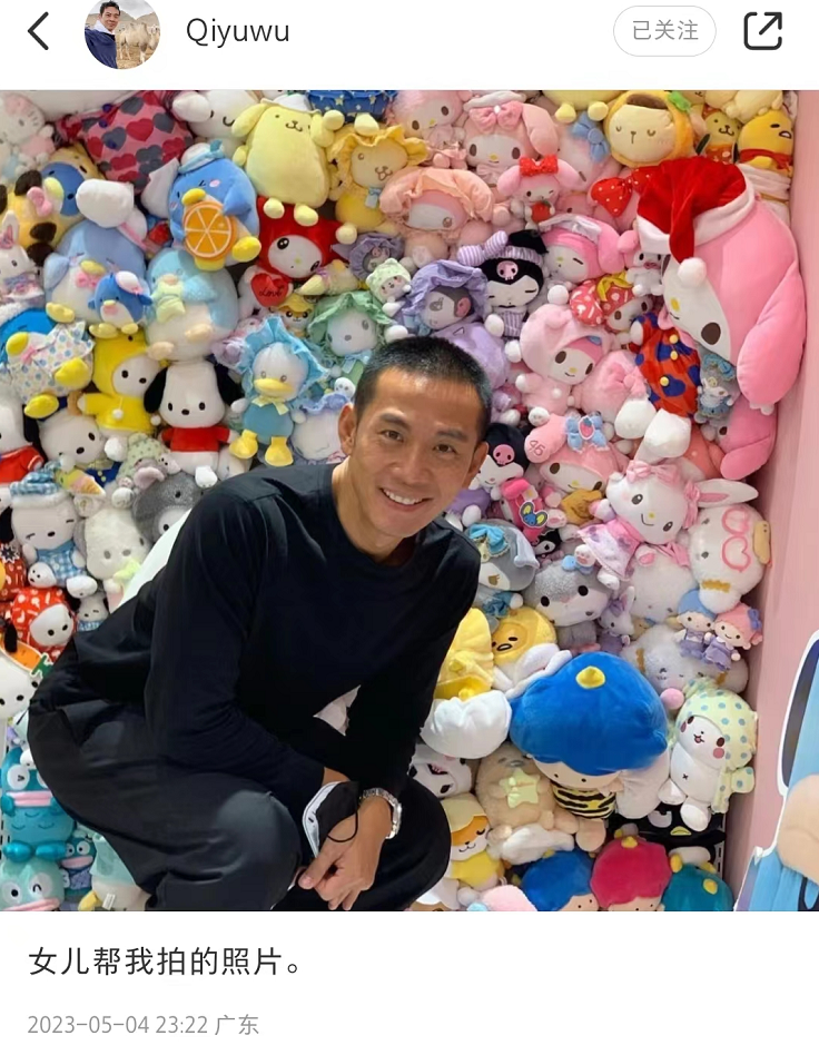 戚玉武|广东男星成新加坡3届视帝,衣锦还乡太开心,2届视后妻子陪同