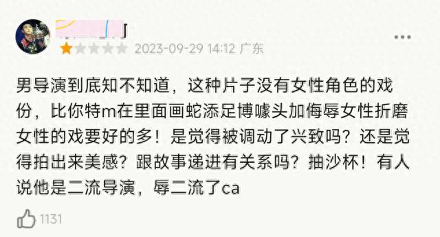 《莫斯科行动》让人生理不适?真实事件比电影更丧心病狂