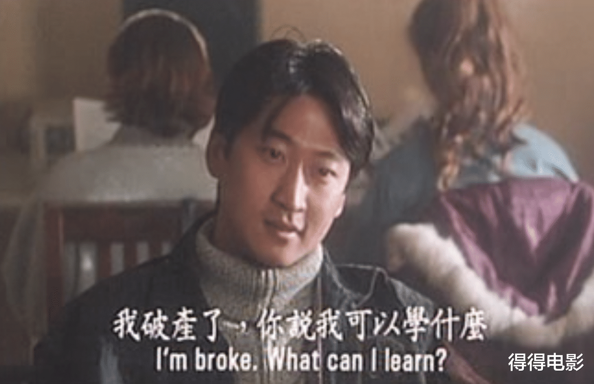 95版《中俄列车大劫案》，无数人童年阴影，央六版删减9分钟