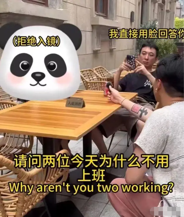 |王思聪暴瘦腿比女生细！戴2300万名表逛奢侈品店，身旁又换俩美女