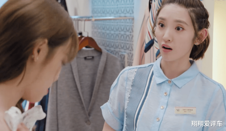 |35岁的唐艺昕,“打”了一场漂亮的翻身仗