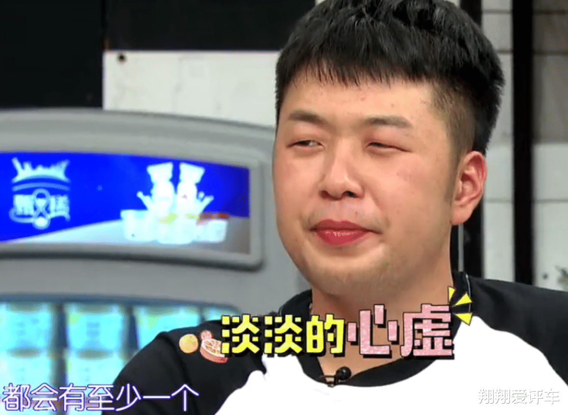 刘昊然|滤镜碎了!刘昊然抠脚趾闻手被嘲不卫生,30双回锅袜打碎澄清回应