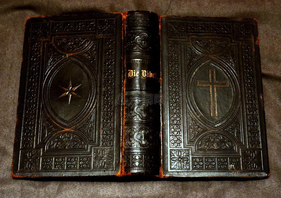 圣经里的中国叫什么?圣经里的内容是真的吗?答案可能出乎你意料