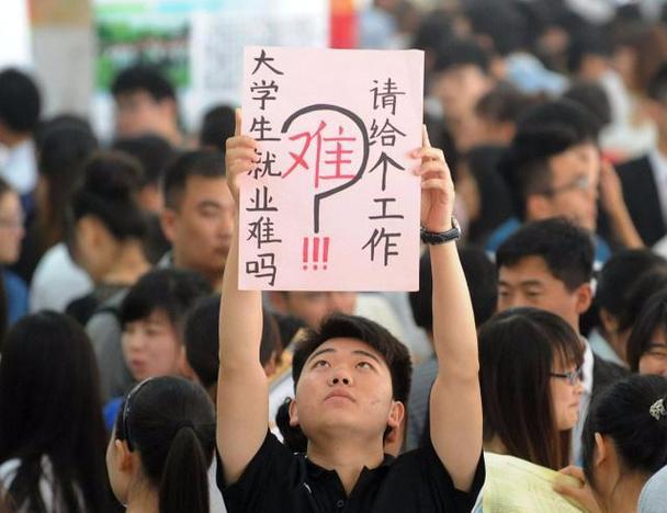 失业再久,也别将就的3种工作,或将“掉坑里”永远爬不出来