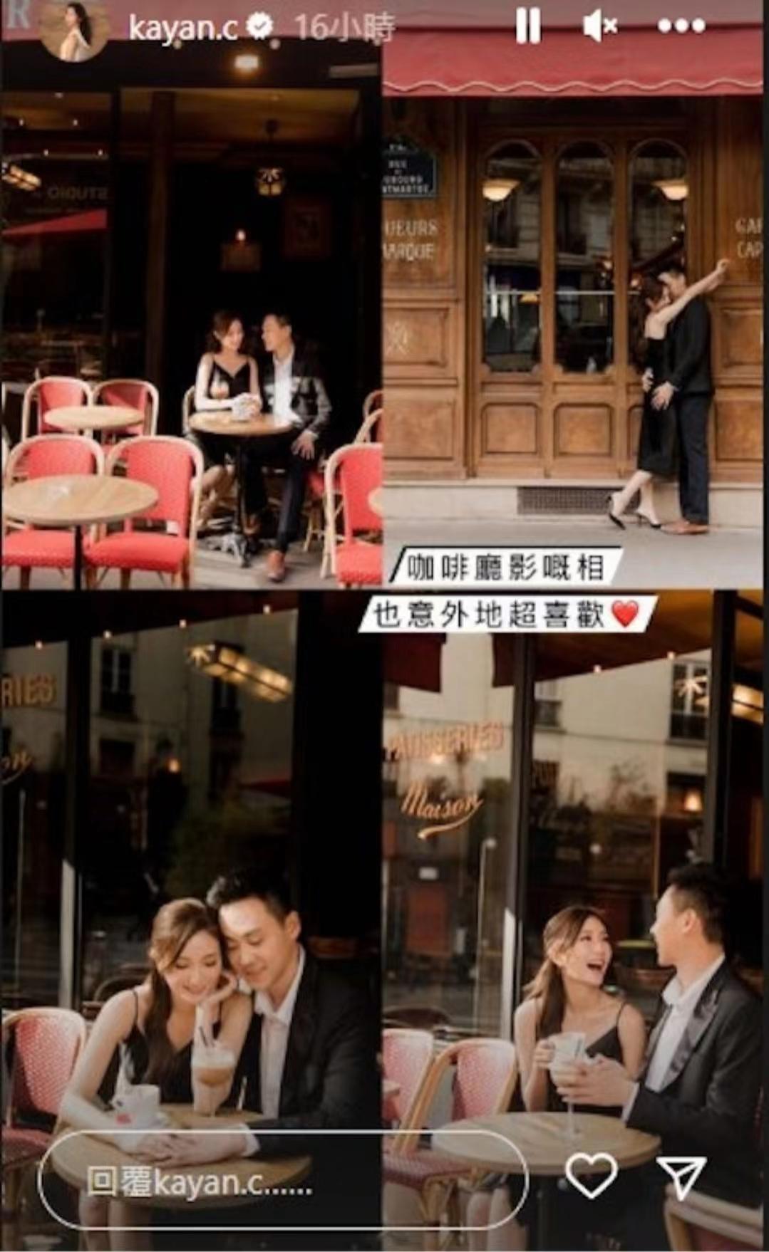 晒诱人身材！TVB小花公开与富贵未婚夫婚照，爱情长跑7年终成人妻