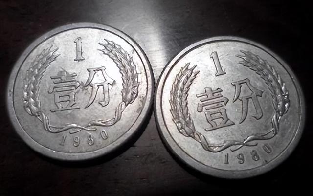 |麦穗一分的钱币中哪几个年份值得注意