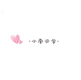 第五人格有点事