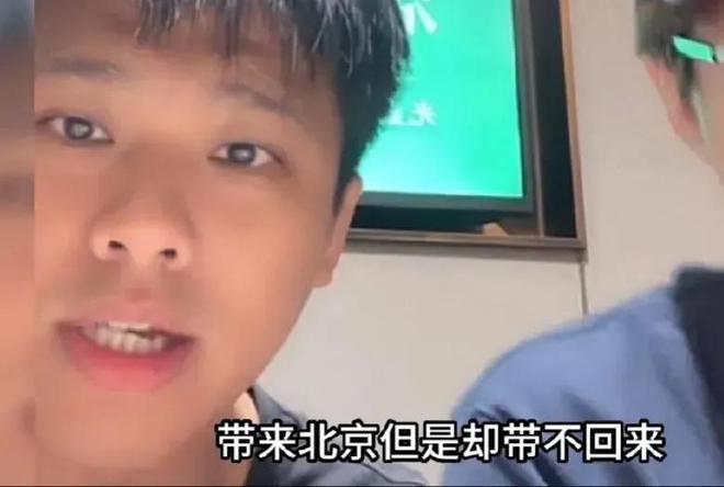 张兰再曝大S台独行径,对着恐龙教导孙子们:一定要做龙的传人