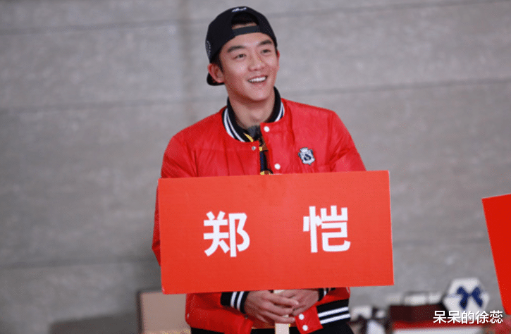 奔跑吧兄弟|《跑男》第11季将录,原班人马却网传难以聚齐,baby要缺席6期?