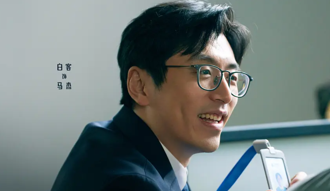 喷领导骂公司，做我们想干不敢干的事，凭这《年会不能停》值8分