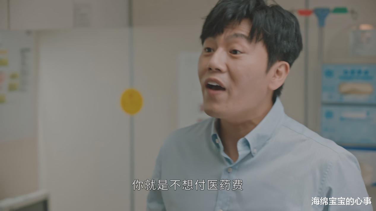 秦昊蒋欣的新剧告诉观众:再好的演员也拯救不了压播太久的剧!