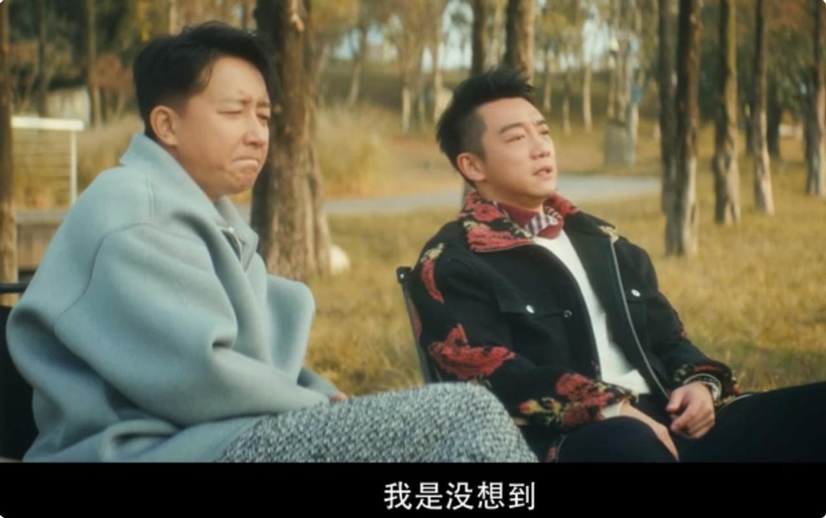 人民文娱点评《前任4》，言辞犀利，句句说到观众心坎里