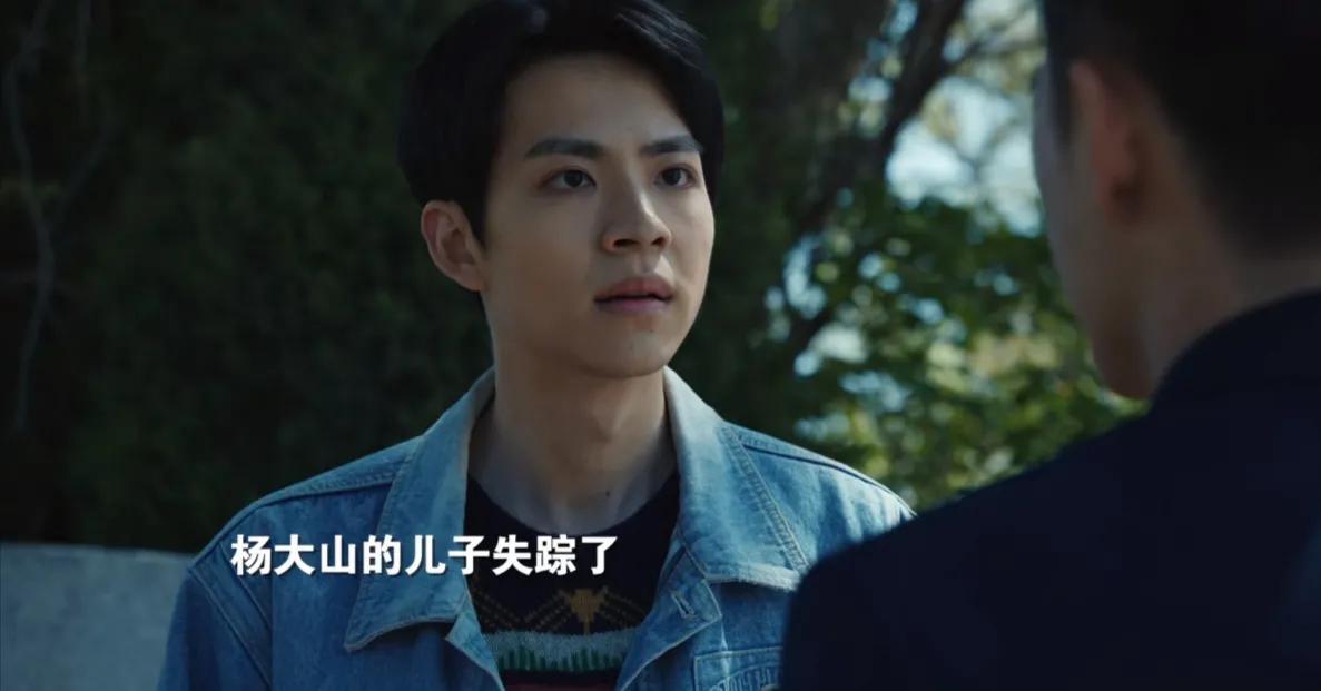 我们的日子|我们的日子:看到林俊生逼迫思宇做选择,才懂他当年为何抛弃方慧