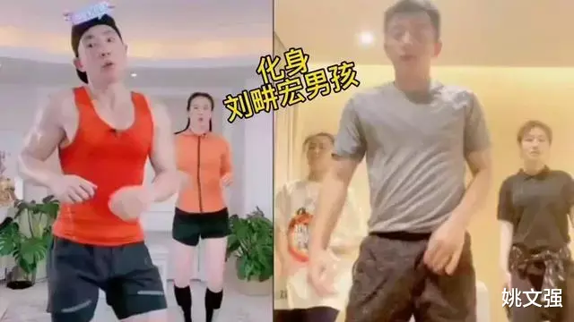 帅哥|“毫无底线”的刘畊宏夫妇，终于为自己的贪得无厌付出了代价