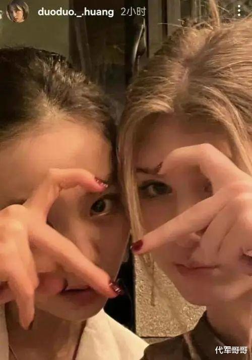 这一次,17岁的黄多多,不再被世界宽容