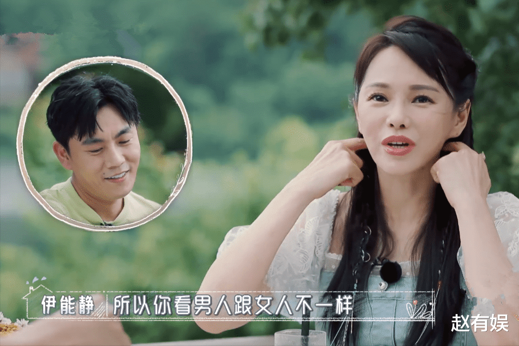 伊能静|一人顶10家公关公司,娶二婚带娃的伊能静,秦昊才不是“冤大头”