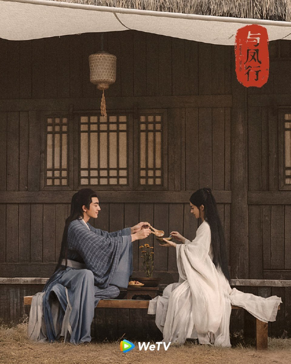 《与凤行》即将在央视播出,赵丽颖重回古装,是福是祸?