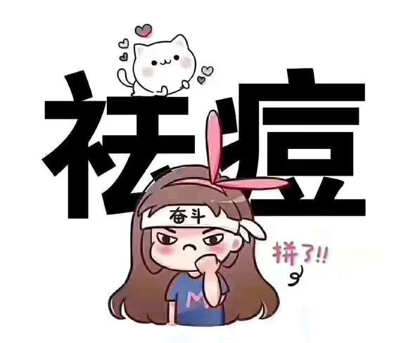 油皮毛孔粗大适合什么洗面奶