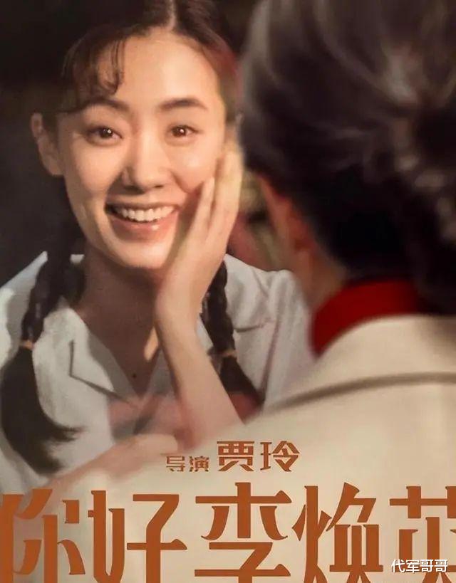 “不可一世”的孙茜,终于为自己的“嚣张”付出了代价