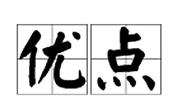生图 女星们的生图，让我意识到容貌焦虑的不必要