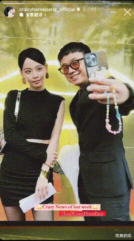 真离了！老公曾出轨女学生，怀了俩娃婚礼都没办…