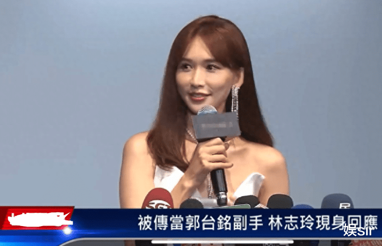 48岁林志玲退圈从政，当郭台铭的副手？林志玲回应了