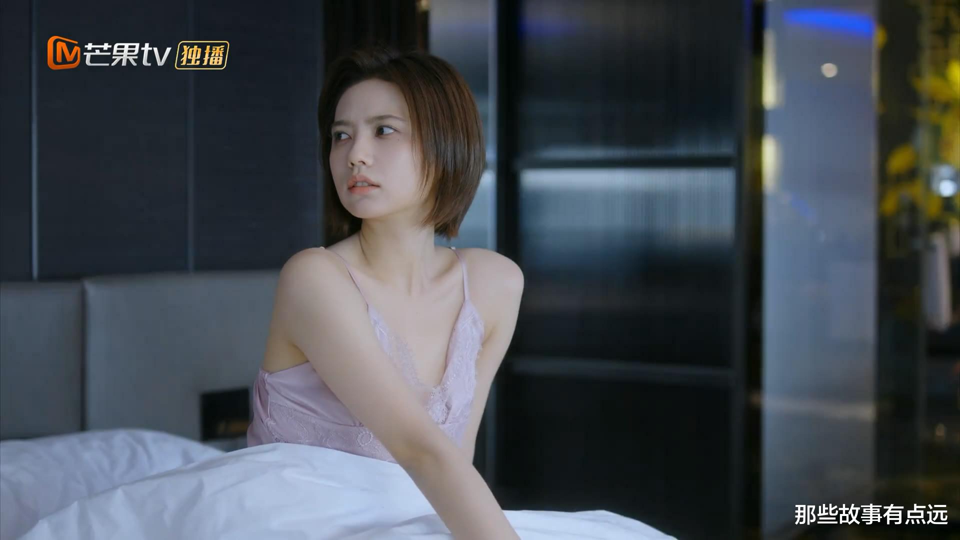 《以爱为营》:五个霸道总裁,爱上了五个记者