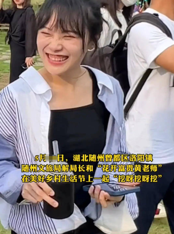 明星素颜|黄老师素颜出镜被吐槽,谢局长高情商解围,评论区化身人间清醒