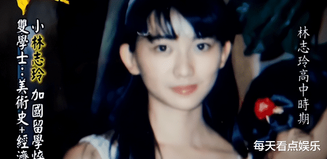 下嫁日本人，47岁高龄生子的林志玲，这次要为自己的选择买单了