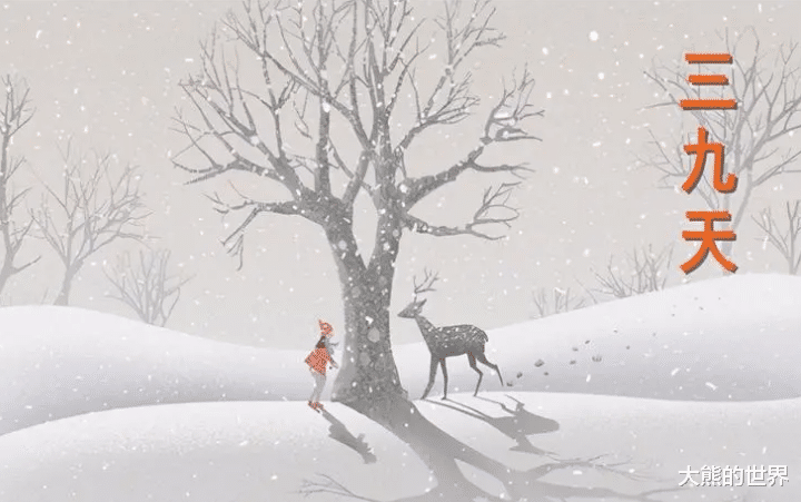 花椒|三九补一冬，来年无病痛，明日冬三九，记得吃5道肉菜，御寒过冬