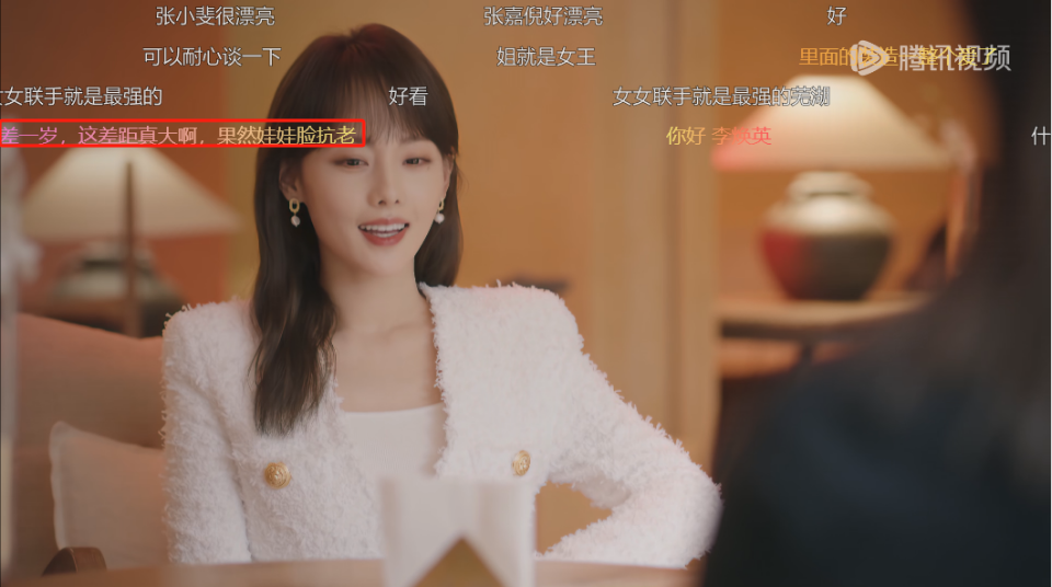 当37岁张小斐和36岁张嘉倪站一起,我才明白,什么叫顶级骨相