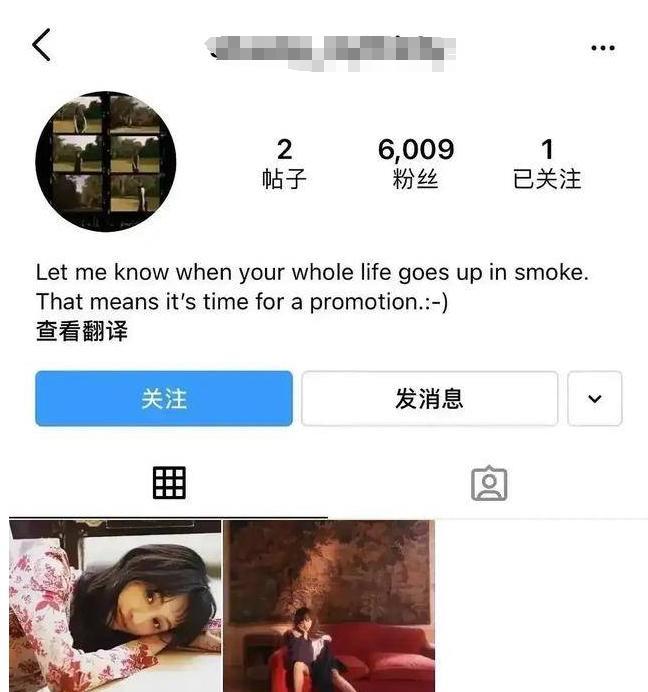 被强制执行9050万,郑爽在美国成“疯婆子”,为洗白什么话都敢说