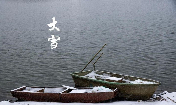 |“3菜不上桌，福气不进门”，大雪将至，别忘老习俗，为家人祈福