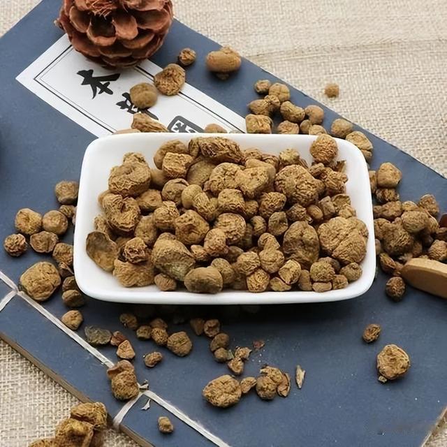 一味中药，止痛之最！