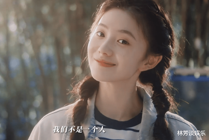 播4集,热度4亿,张艺谋证明了自己的眼光,这次换刘浩存大爆了