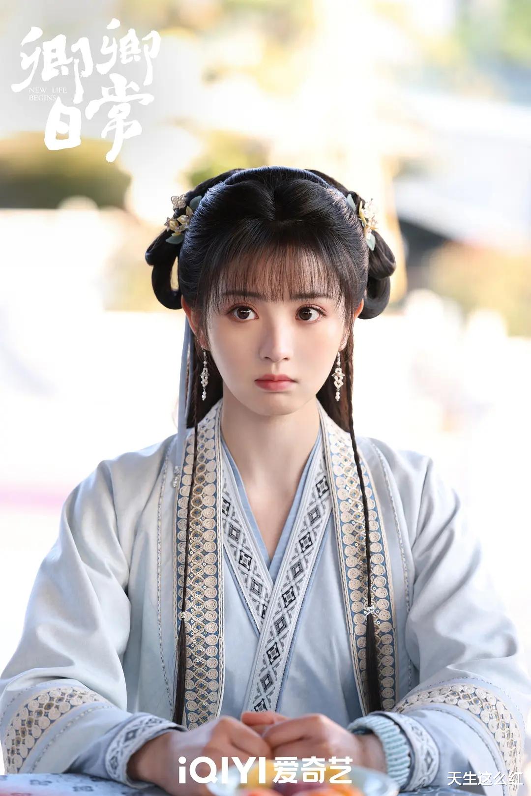 女演员纷纷“头顶违章建筑”,这么快就进入另一个极端!