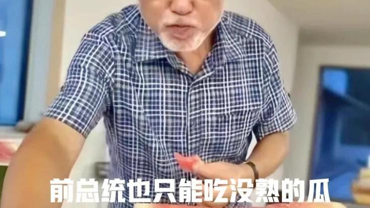 西瓜|农村小伙喂猪吃西瓜引韩国网民愤怒！直言瓜皮能做腌菜，为何浪费