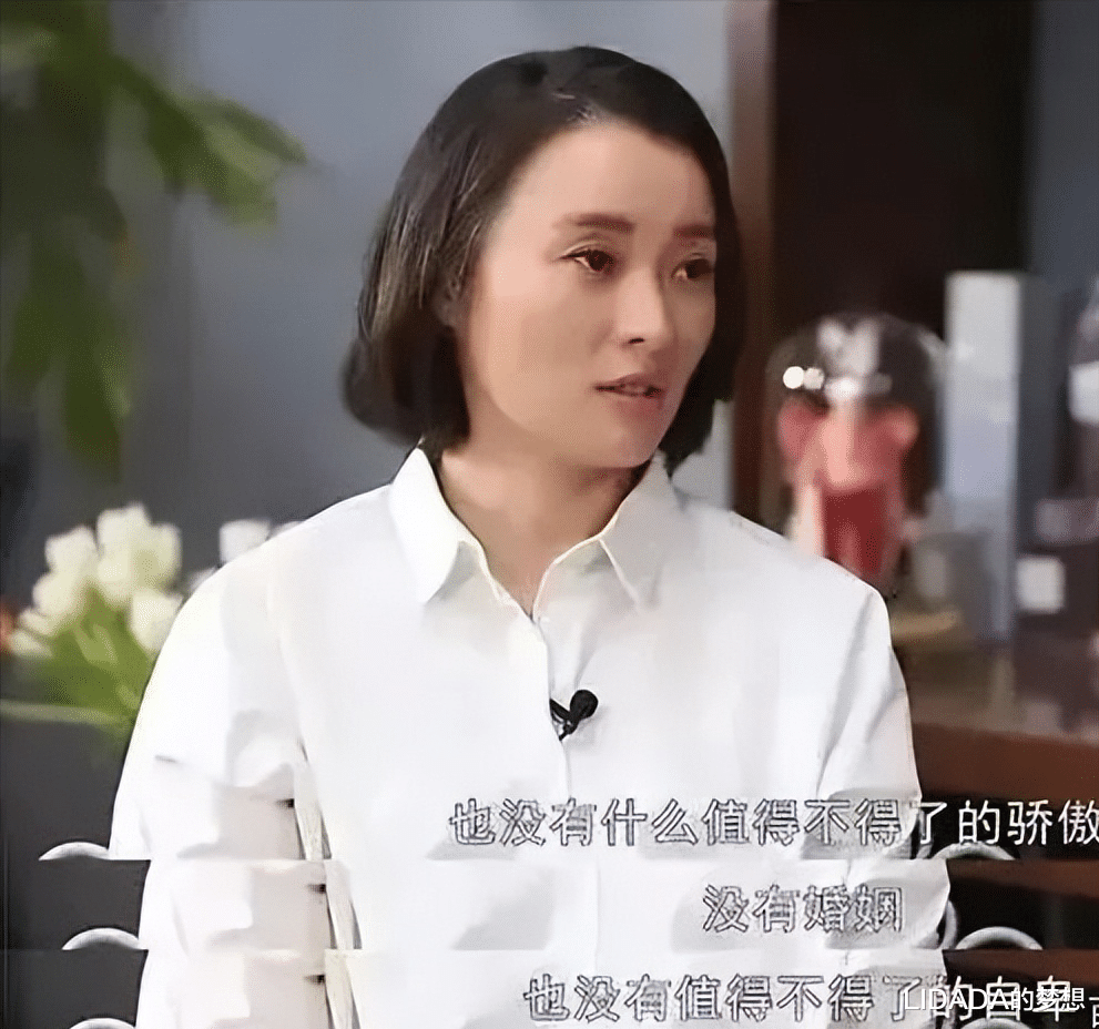 演戏被骂,51岁获“视后”却惹争议,她才是娱乐圈被低估的女人