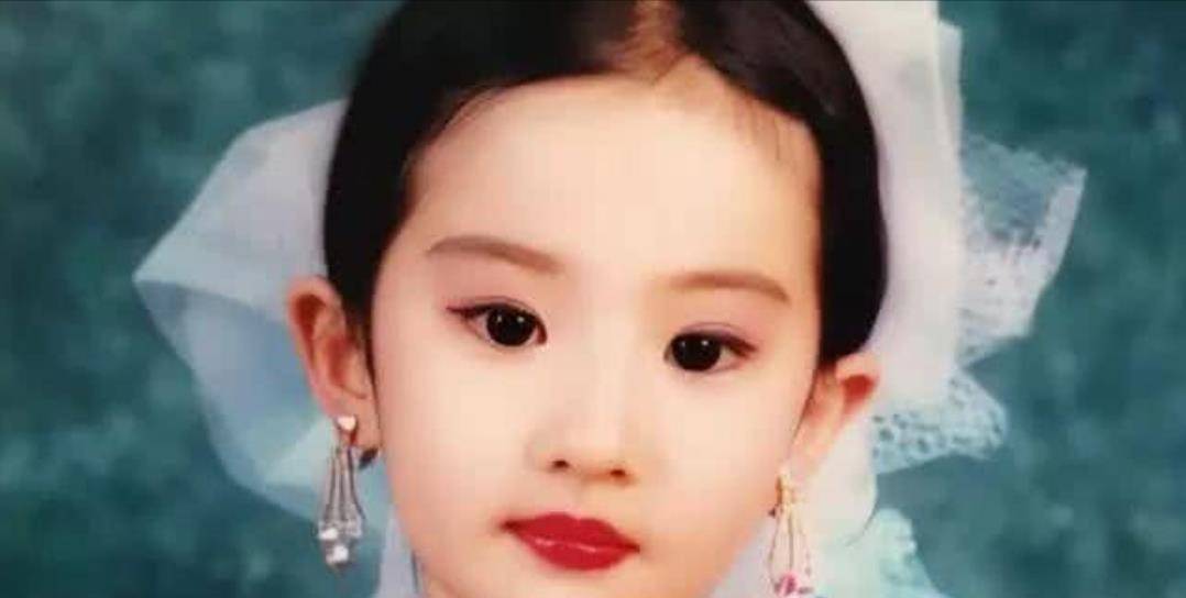 刘亦菲|刘亦菲“黑历史”：辱京城，被传变性寄养整容