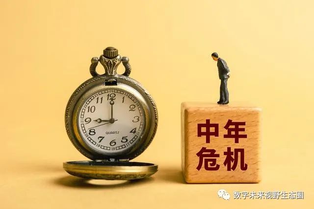 职场“35岁后的危机”,除了送外卖、开网约车,还能干什么工作?