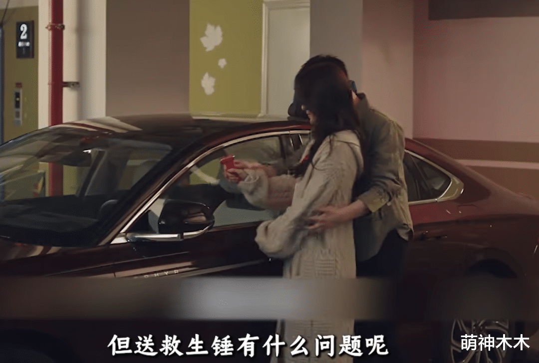 嘲讽魏大勋丑还骂观众男宝妈，路温掉粉近30万，商务也被网友抵制