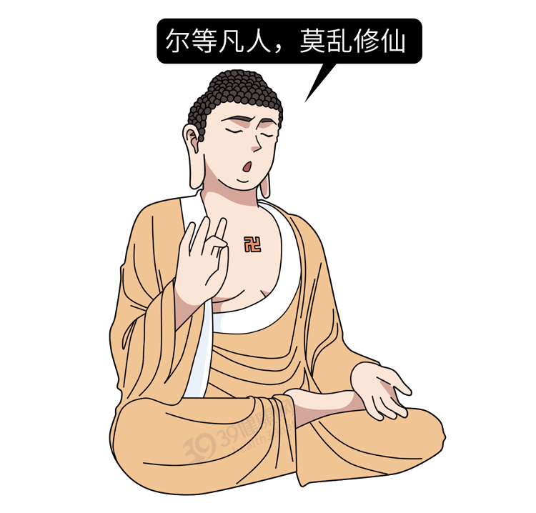 饮食|坚持不吃晚饭的人，最后会是怎么样？除了变瘦，还有5个结局等着