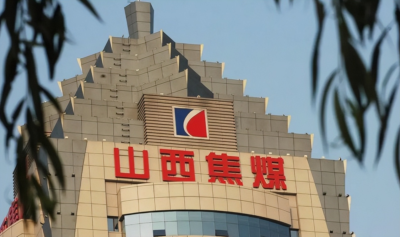求职|80后也能是应届生？某国企录用名单被质疑有“黑幕”，回应来了