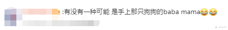 萧敬腾求婚成功，叫50岁经纪人妈妈，15克拉钻戒上亿，亲妈不知情