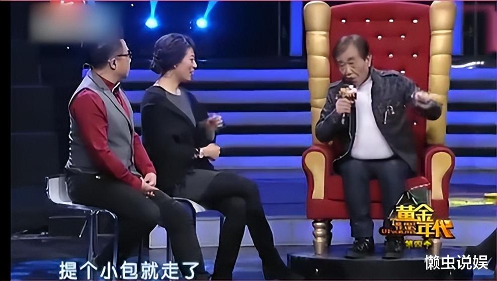 张帝|张馨茹：嫁大33岁歌王张帝，婚后成闺蜜后妈，如今婚姻状况怎样