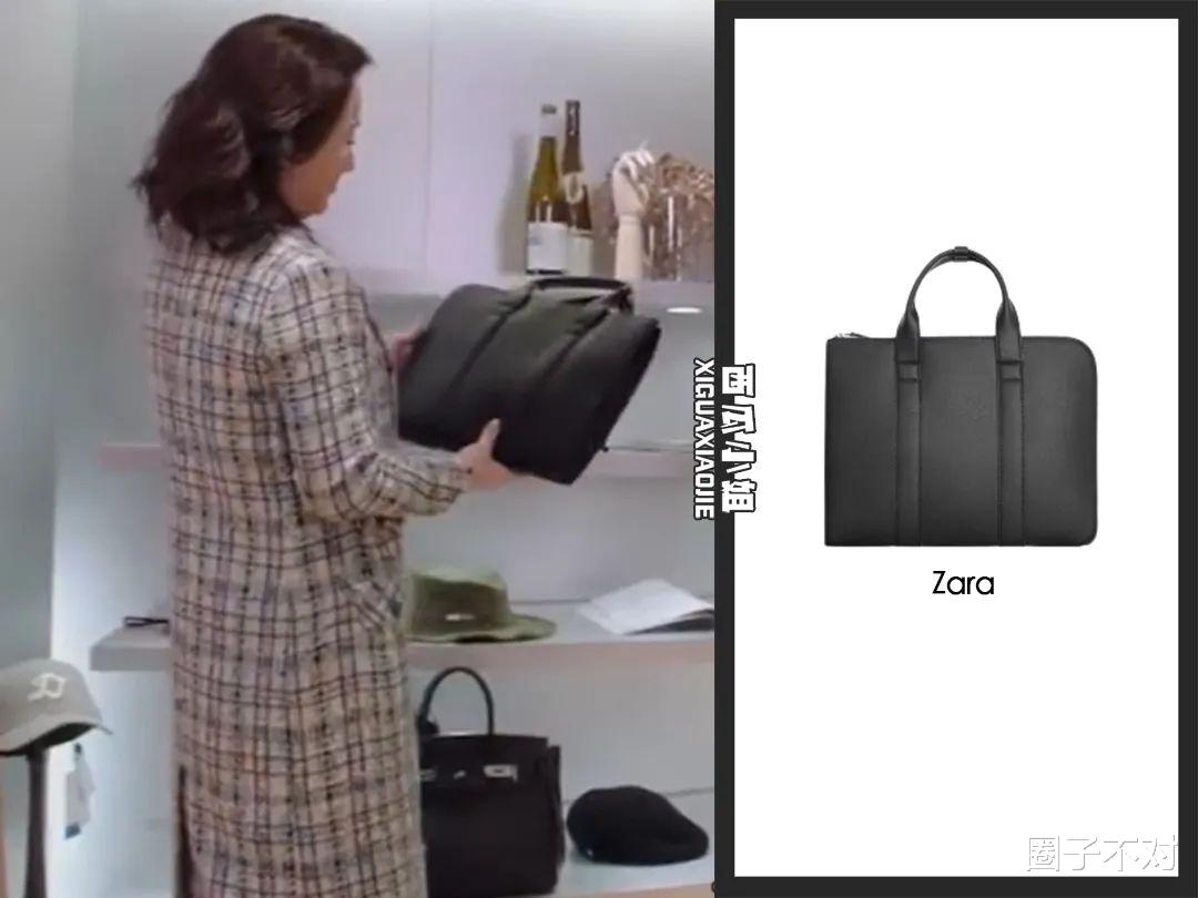 佘诗曼把200块的ZARA穿出爱马仕的气势|《新闻女王》职场造型解析