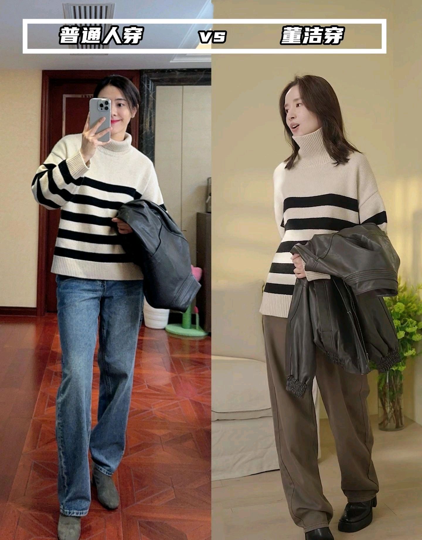 进了董洁的直播间就“出不来”！每套穿搭都好温柔，太喜欢了