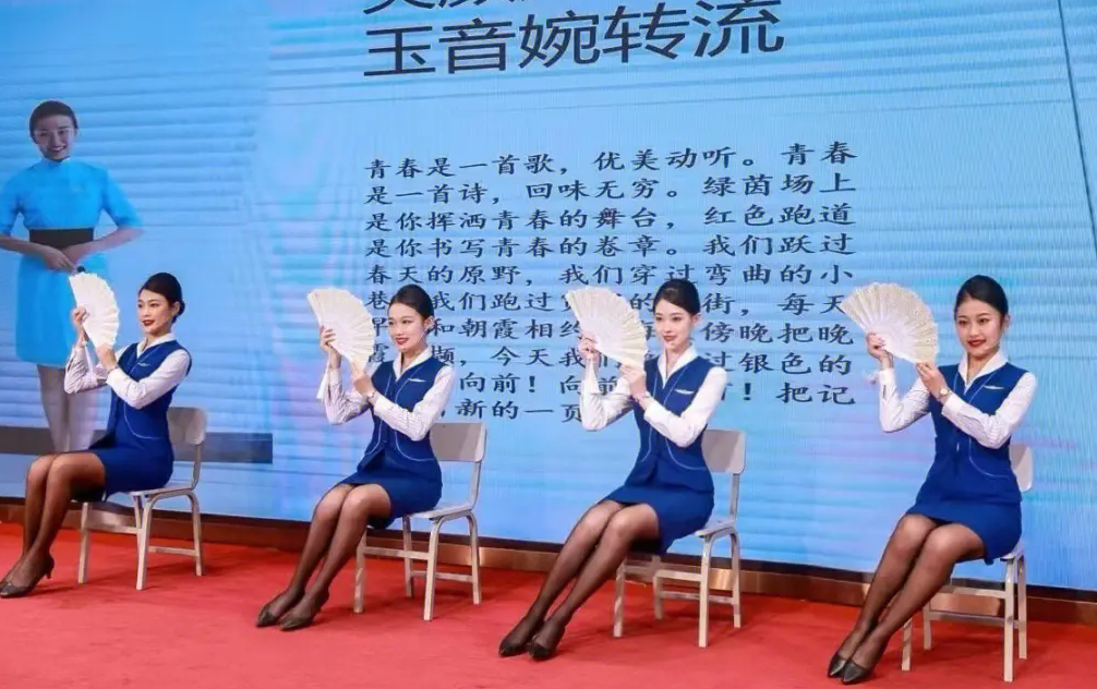 大学|“怪不得当空姐也要考研”，空乘招聘排队7小时，郑强被“打脸”