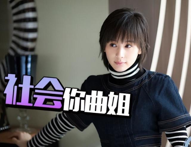 王子文|8.2分！《三体》口碑爆棚，王子文的演技，让多少“偶像派”脸红